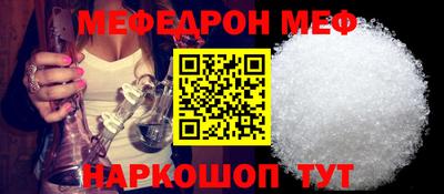 гашишное масло Сланцы