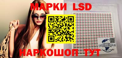 мефедрон мука Славянск-на-Кубани