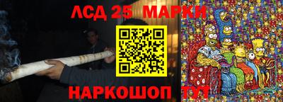 мефедрон мука Славянск-на-Кубани