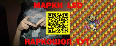 скорость mdpv Славгород