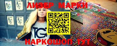 скорость mdpv Славгород