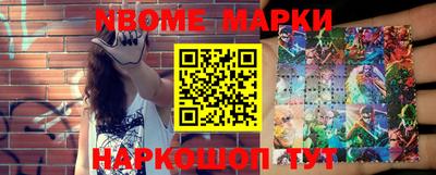 мефедрон мука Славянск-на-Кубани