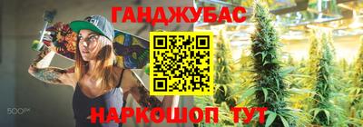 скорость mdpv Славгород