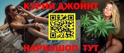 скорость mdpv Славгород