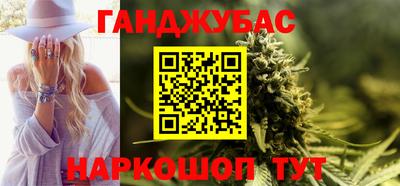 скорость mdpv Славгород