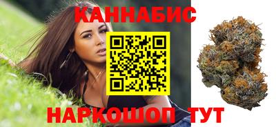 скорость mdpv Славгород