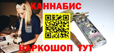 мефедрон мука Славянск-на-Кубани