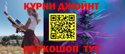 скорость mdpv Славгород