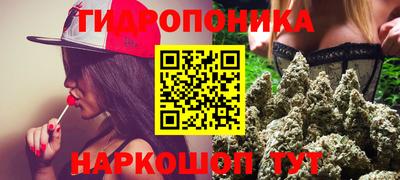 мефедрон мука Славянск-на-Кубани