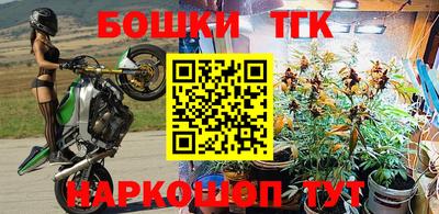 скорость mdpv Славгород