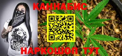 скорость mdpv Славгород