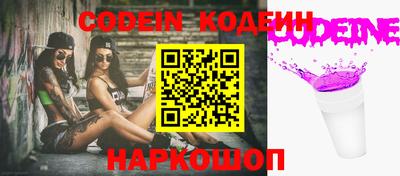 мефедрон мука Славянск-на-Кубани