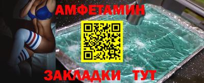гашишное масло Сланцы