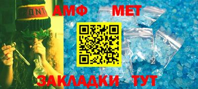 скорость mdpv Славгород