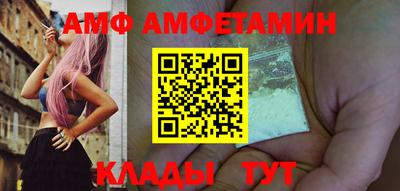 мефедрон мука Славянск-на-Кубани