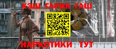 скорость mdpv Славгород