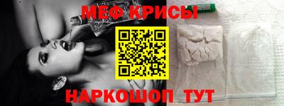 гашишное масло Сланцы