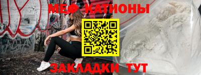 гашишное масло Сланцы