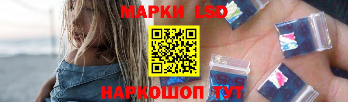 Лсд 25 экстази ecstasy  Лсд 25 экстази ecstasy  Тобольск  ЛСД экстази  Вход с VPN 
